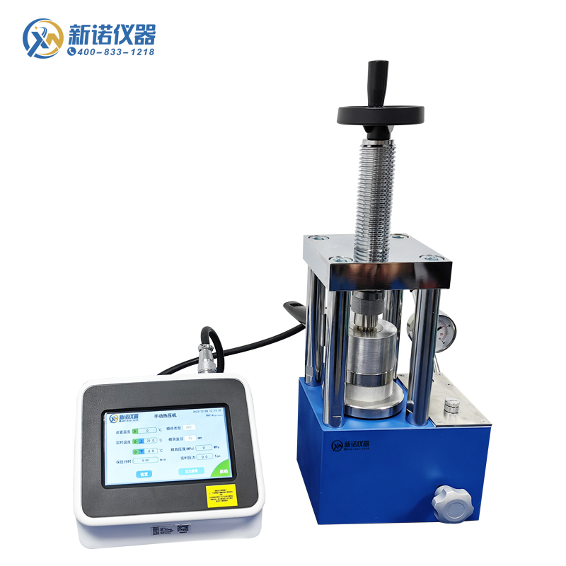 RYJ-600A系列 手動熱壓機