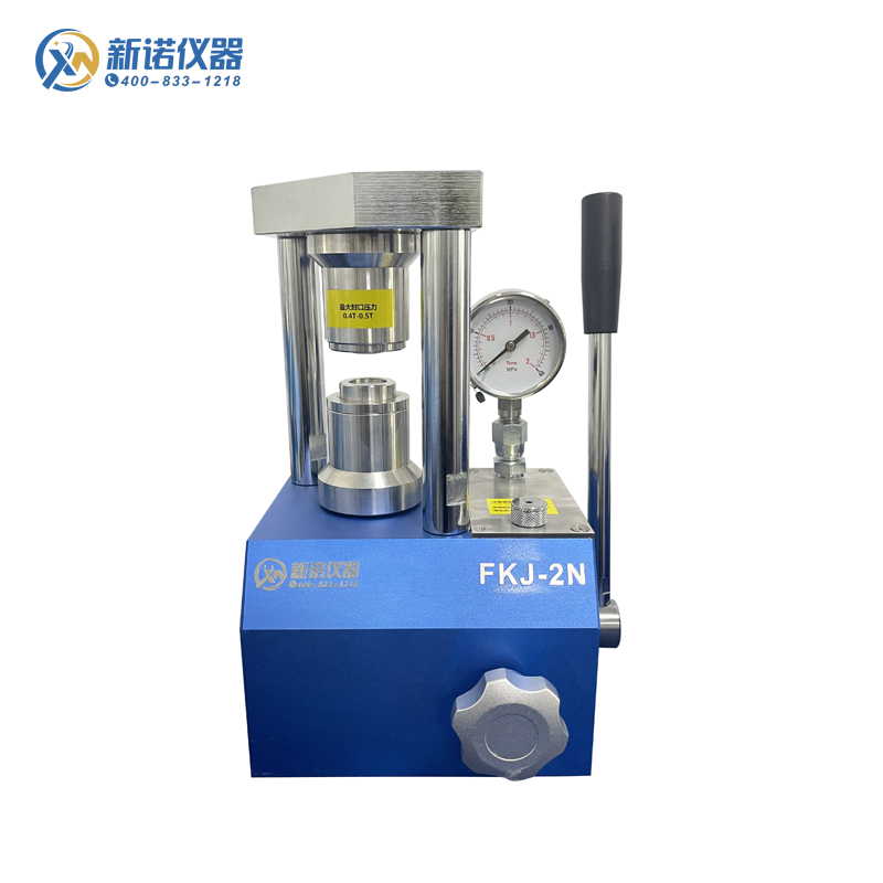 FKJ-5N型 紐扣電池封口機/拆口機