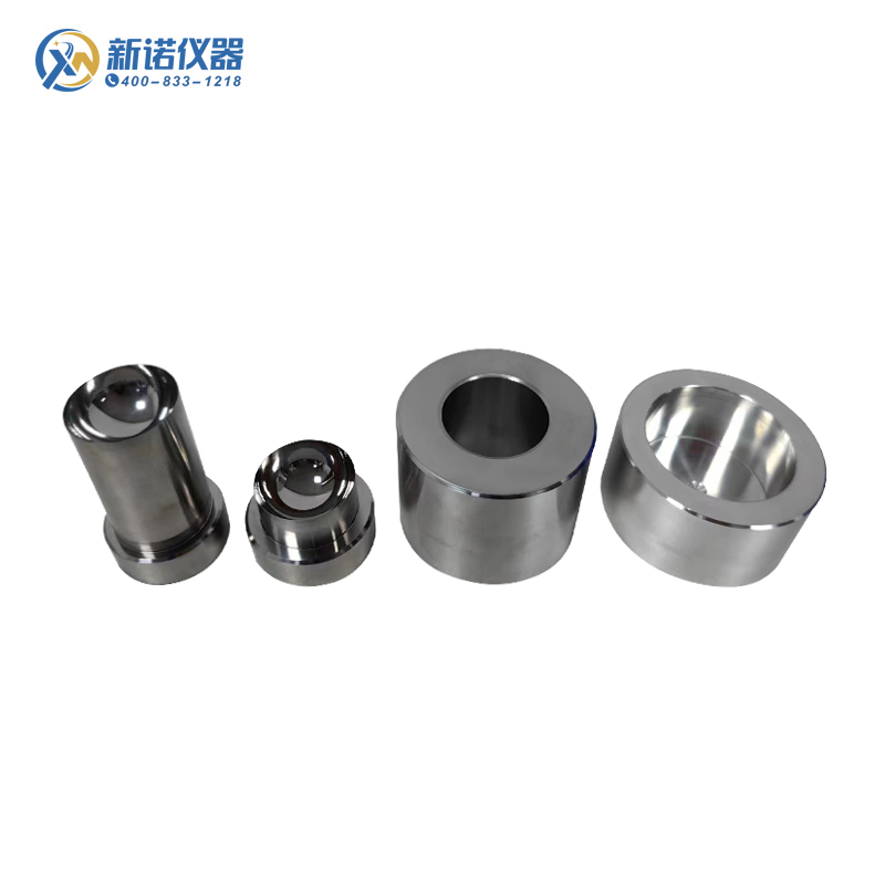 上海新諾非標定制，部分規格現貨MJQ型 大球形模具（Ф51-60mm）