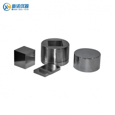 上海新諾（非標定制）MJF-P型寬41-70mm普通方形模具系列
