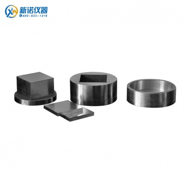 上海新諾MJF-P型普通方形模具（寬71-80mm）