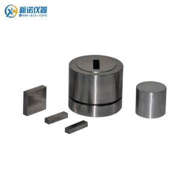 上海新諾MJK-F型（寬51-60mm）方形開瓣模具