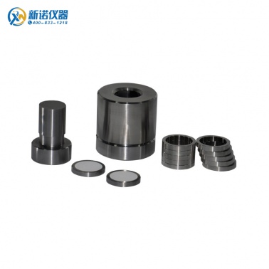 MJX-GH型X熒光專用鋼環模具（Ф40-32mm）上海新諾